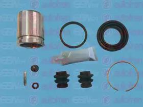 Autofren D41693C Repair kit disc brake Autofren D41693C Repair kit disc brake