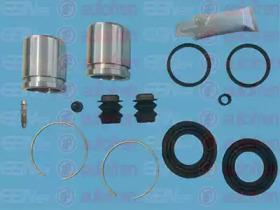 Autofren D41694C Repair kit disc brake Autofren D41694C Repair kit disc brake