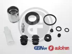 Autofren D41695C Repair kit disc brake Autofren D41695C Repair kit disc brake