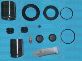 Autofren D41696C Repair kit disc brake