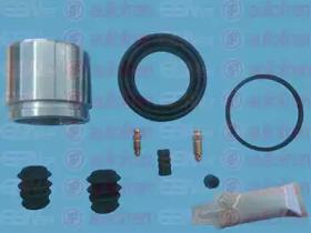 Autofren D41711C Repair kit disc brake Autofren D41711C Repair kit disc brake