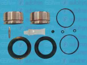 Autofren D41729C Repair kit disc brake Autofren D41729C Repair kit disc brake