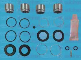 Autofren D41730C Repair kit disc brake