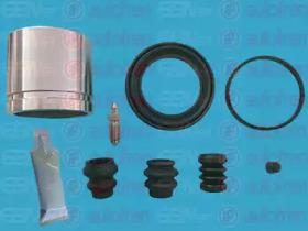 Autofren D41737C Ремкомплект супорта тормозного Autofren D41737C Ремкомплект супорта тормозного