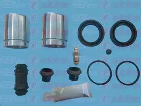 Autofren D41744C Repair kit disc brake