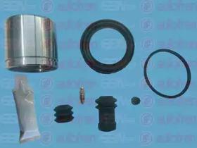 Autofren D41748C Ремкомплект супорта тормозного