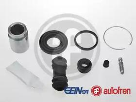 Autofren D41749C Repair kit disc brake Autofren D41749C Repair kit disc brake