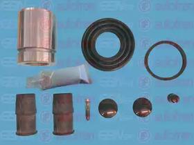 Autofren D41760C Repair kit disc brake