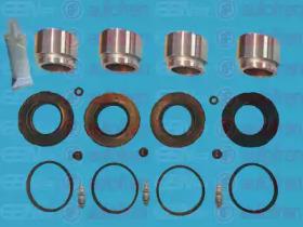 Autofren D41766C Ремкомплект супорта тормозного Autofren D41766C Ремкомплект супорта тормозного