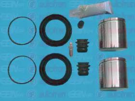 Autofren D41767C Repair kit disc brake Autofren D41767C Repair kit disc brake
