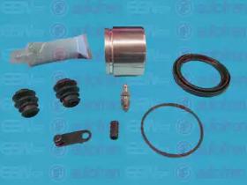 Autofren D41772C Repair kit disc brake