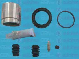 Autofren D41773C Repair kit disc brake