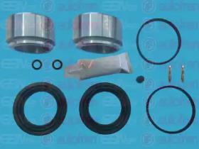 Autofren D41780C Repair kit disc brake Autofren D41780C Repair kit disc brake