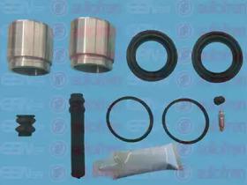 Autofren D41781C Ремкомплект супорта тормозного