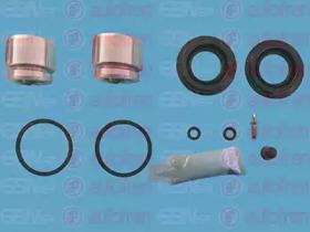 Autofren D41782C Repair kit disc brake Autofren D41782C Repair kit disc brake