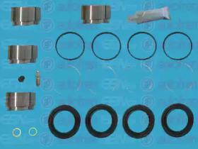 Autofren D41809C Repair kit disc brake Autofren D41809C Repair kit disc brake