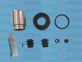 Autofren D41813C Repair kit disc brake Autofren D41813C Repair kit disc brake
