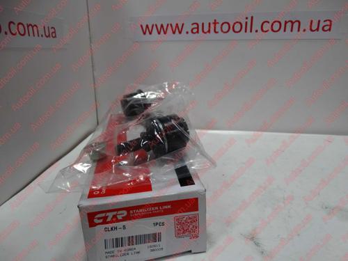 CTR CLKH-5 Link stabilizer