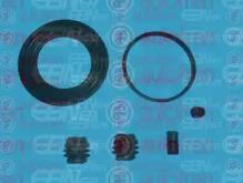 Autofren D41816 Repair kit disc brake Autofren D41816 Repair kit disc brake