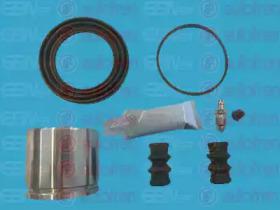 Autofren D41822C Repair kit disc brake