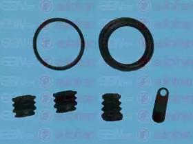 Autofren D41833 Repair kit disc brake Autofren D41833 Repair kit disc brake