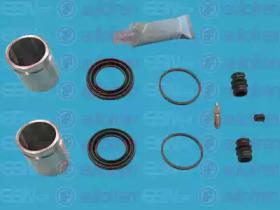 Autofren D41840C Repair kit disc brake