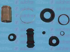 Autofren D41850C Ремкомплект супорта тормозного