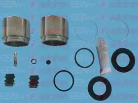 Autofren D41861C Repair kit disc brake