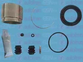 Autofren D41866C Repair kit disc brake Autofren D41866C Repair kit disc brake