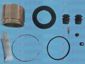 Autofren D41867C Repair kit disc brake
