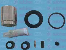 Autofren D41871C Repair kit disc brake Autofren D41871C Repair kit disc brake