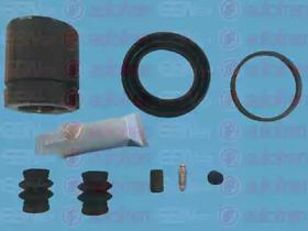 Autofren D41872C Repair kit disc brake Autofren D41872C Repair kit disc brake