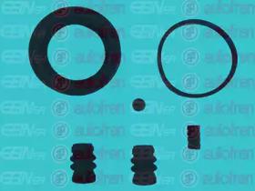 Autofren D41878 Repair kit disc brake