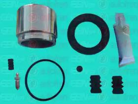 Autofren D41879C Repair kit disc brake