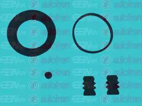 Autofren D41881 Repair kit disc brake