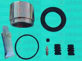Autofren D41882C Repair kit disc brake Autofren D41882C Repair kit disc brake