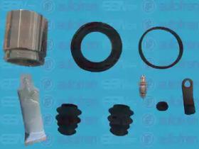 Autofren D41884C Repair kit disc brake Autofren D41884C Repair kit disc brake