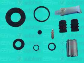 Autofren D41886C Ремкомплект супорта тормозного