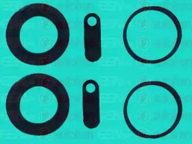 Autofren D41891 Ремкомплект супорта тормозного Autofren D41891 Ремкомплект супорта тормозного