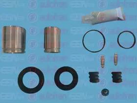 Autofren D41894C Repair kit disc brake Autofren D41894C Repair kit disc brake