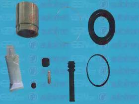 Autofren D41901C Repair kit disc brake Autofren D41901C Repair kit disc brake