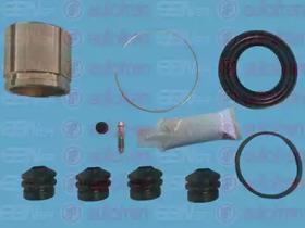 Autofren D41903C Repair kit disc brake