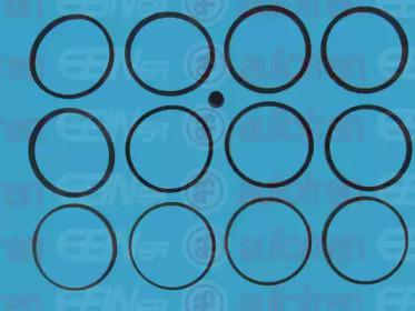 Autofren D4191 Repair kit disc brake