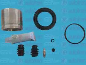 Autofren D41913C Repair kit disc brake Autofren D41913C Repair kit disc brake