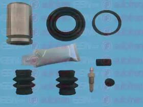 Autofren D41917C Repair kit disc brake Autofren D41917C Repair kit disc brake