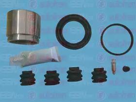 Autofren D41925C Repair kit disc brake Autofren D41925C Repair kit disc brake
