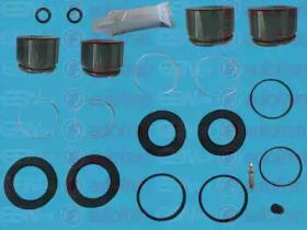 Autofren D41929C Ремкомплект супорта тормозного