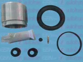 Autofren D41940C Repair kit disc brake