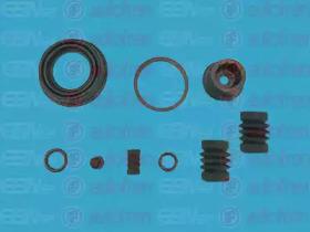 Autofren D41943 Repair kit disc brake Autofren D41943 Repair kit disc brake