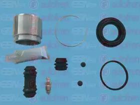 Autofren D41946C Repair kit disc brake